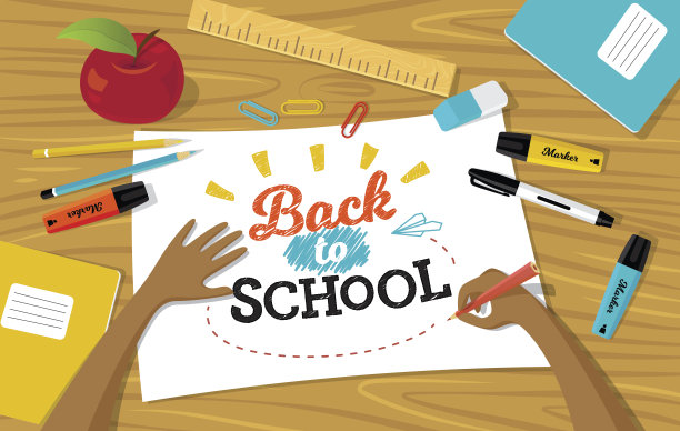 返回学校向量图片下载