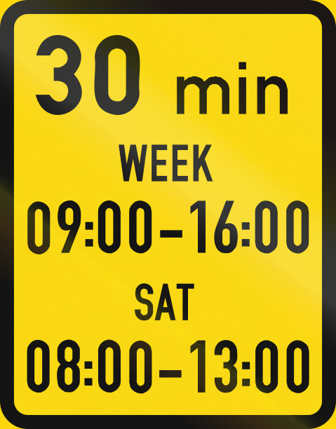 在非洲国家博茨瓦纳使用临时路标——允许在指定的天和小时内停车，限时30分钟图片下载
