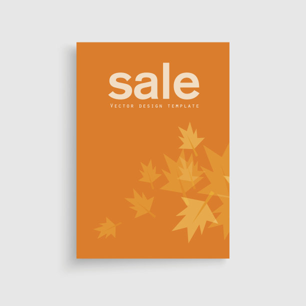 矢量销售设计模板。销售的概念。图片下载