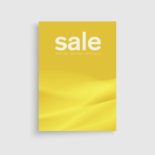 矢量销售设计模板。销售的概念。图片下载