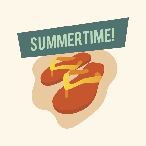 快乐的夏天海报，翻转翻转矢量插图图片下载