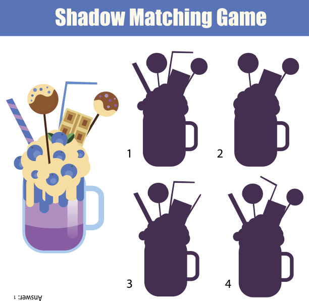 影子配对游戏。找到正确的剪影奶昔，儿童活动，工作表图片下载