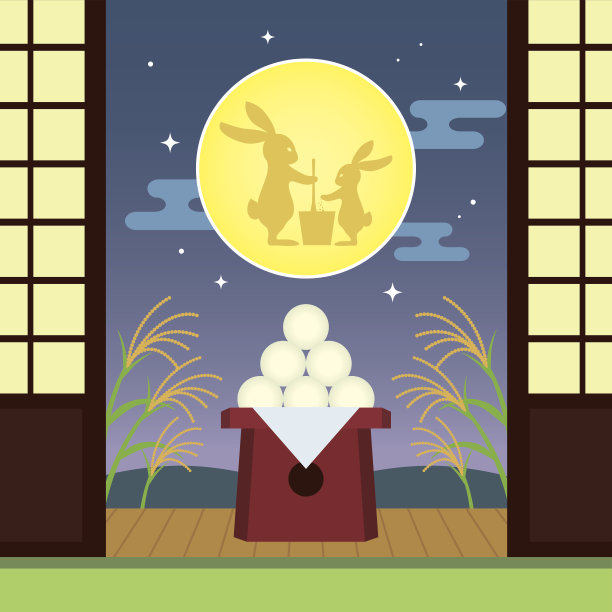 Otsukimi插图图片下载