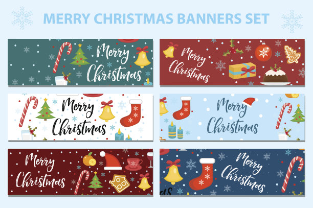 圣诞快乐的横幅，模板与空间的文字为您的设计。寒假收集长板、海报、传单。平的风格。矢量插图。图片下载