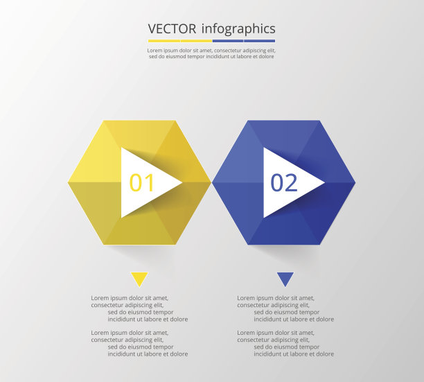 一步一步的信息图表。图片下载