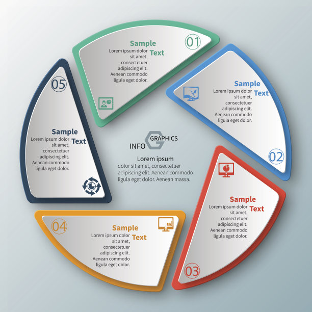 摘要三维纸张信息图图片下载