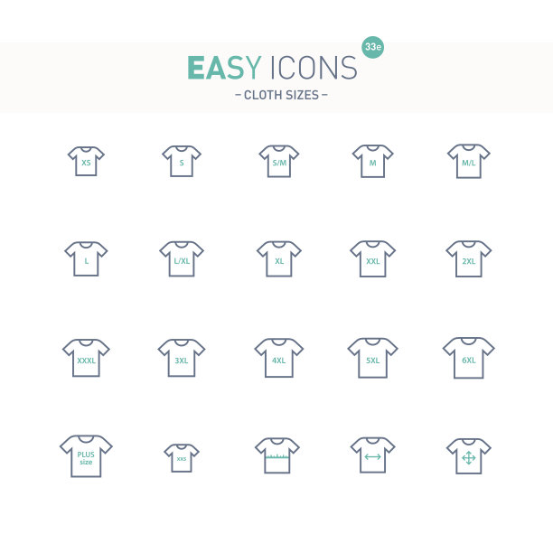 简易图标：33e服装尺寸图片下载