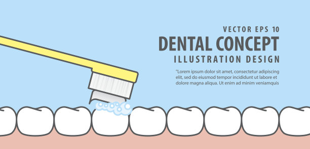 旗帜刷干净的牙齿插图矢量在蓝色的背景。牙科的概念。图片下载