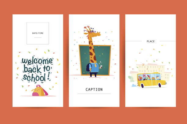 收集平回学校的卡片设计与字母，动物和无缝的背景。图片下载