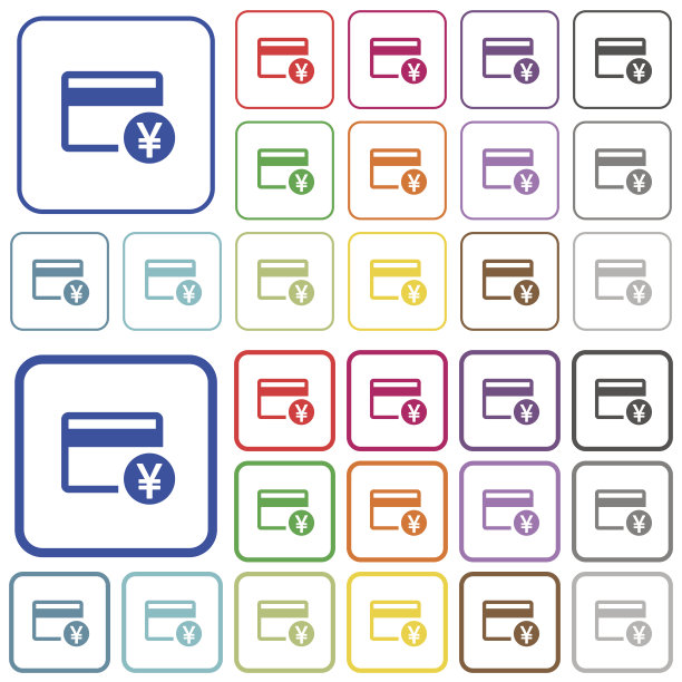 日元信用卡勾勒出扁平的彩色图标图片下载