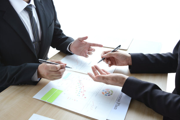 业务概念、会议素材图片