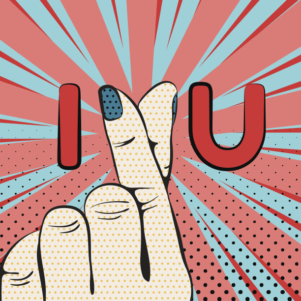 手指做一个迷你心形手势的流行艺术图片下载