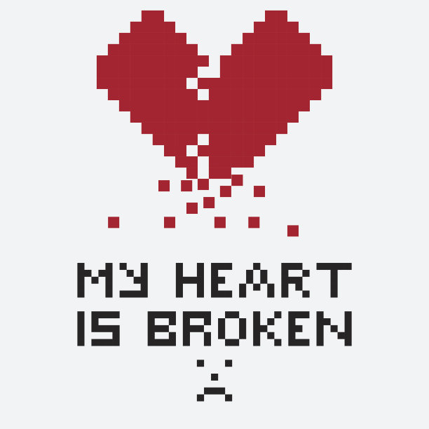 插图以像素的形式破碎的心与破碎的粒子。这张照片上有这样的题词:我的心碎了图片下载