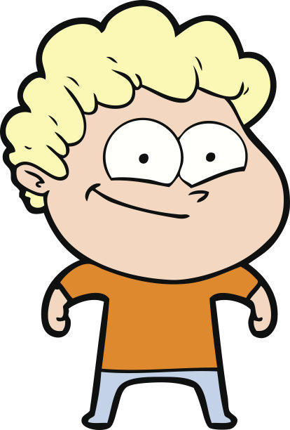 卡通快乐的人图片下载