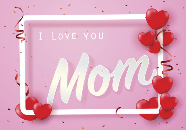 我爱你妈妈与心的图标。母亲节的问候就在粉红色的笔触上。现代书法向量。印刷设计的礼品卡，海报，标签标签图片下载