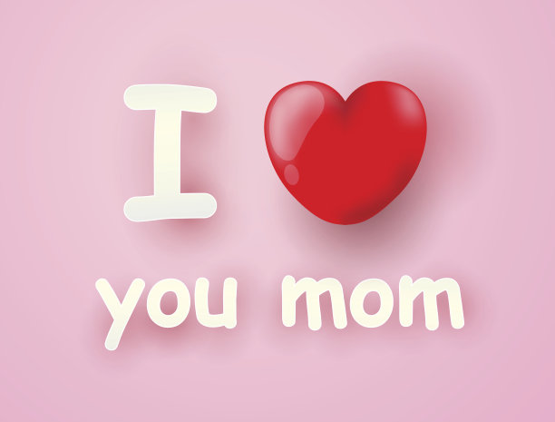 我爱你妈妈与心的图标。母亲节的问候就在粉红色的笔触上。现代书法向量。印刷设计的礼品卡，海报，标签标签图片下载