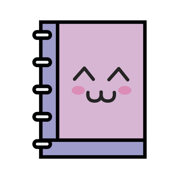 可爱温柔的笔记本工具图片下载