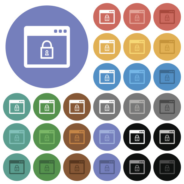 锁定应用程序圆形平面多色图标图片下载