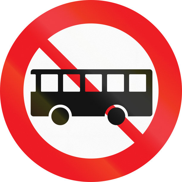 丹麦使用的路标-禁止公共汽车图片下载