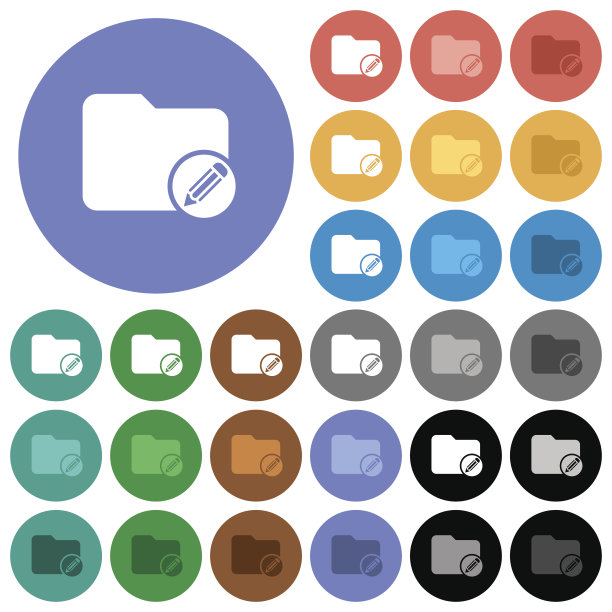 编辑目录圆形平面多色图标图片下载