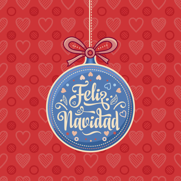 圣诞快乐。西班牙语圣诞贺卡。图片下载