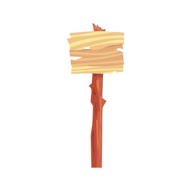 复古木标志板矢量插图图片下载