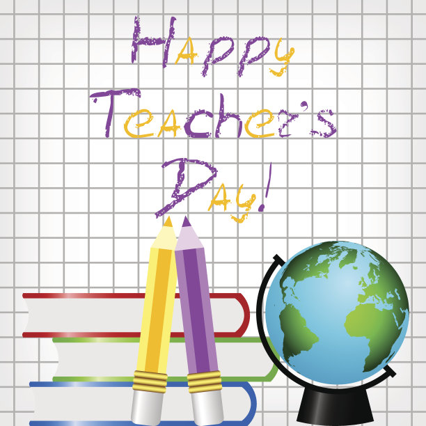 教师节明信片图片下载