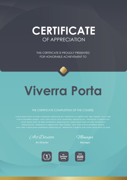 证书484图片下载