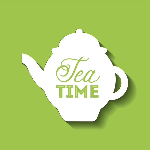 美味的茶设计图片下载