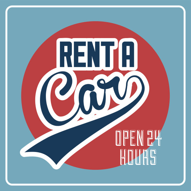 租一辆车设计矢量插图图片下载