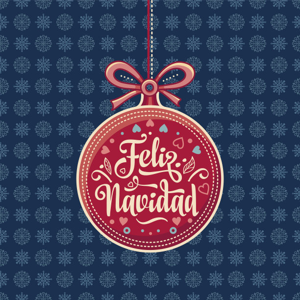 圣诞快乐。红色圣诞舞会，西班牙语祝福。图片下载