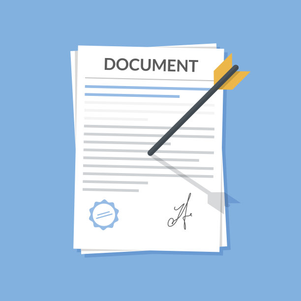 挂在墙上的附有箭头的商业文件。图标在平面风格的附加文件概念矢量图标移动应用程序或网站。矢量插图孤立在蓝色背景。图片下载