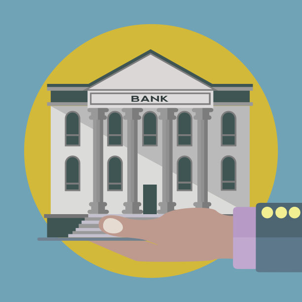 银行在手，投资贷款观念图片下载