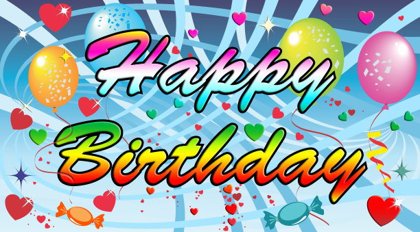 生日快乐图片下载