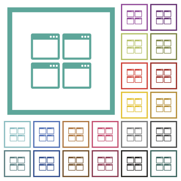 镶嵌窗口视图模式的平面颜色图标与象限框架图片下载