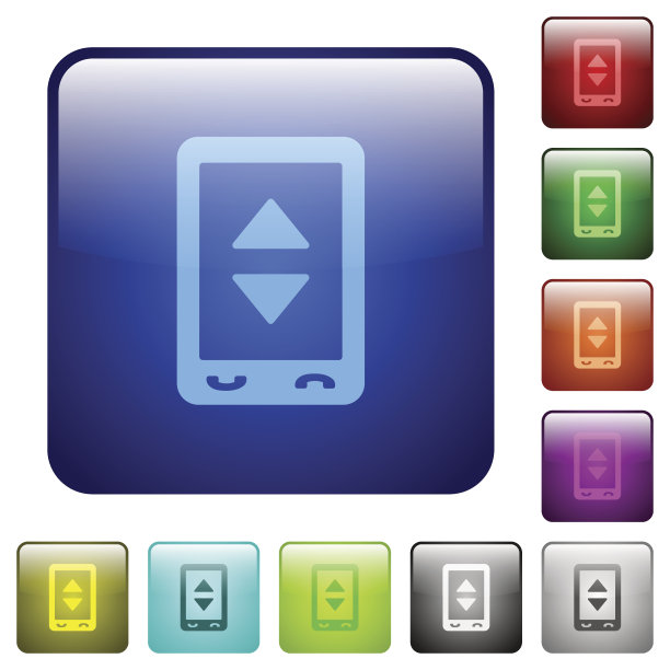 移动调节设置颜色方块按钮图片下载