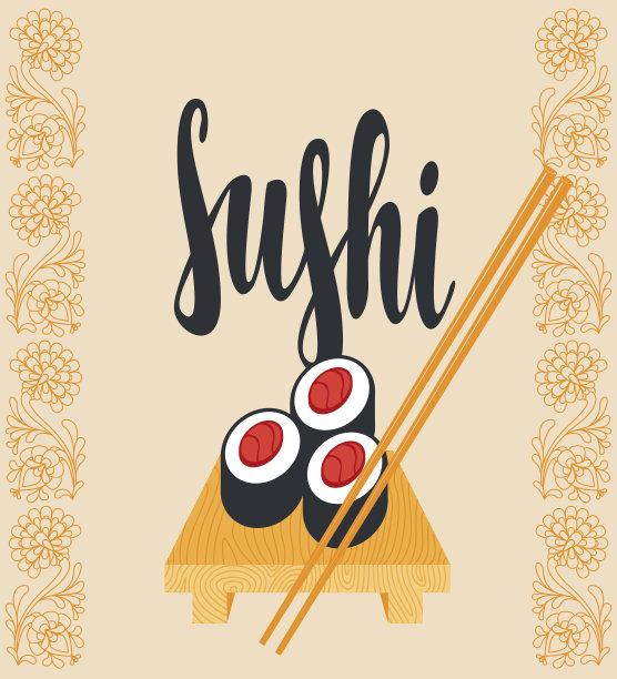 托盘和棍子上有寿司的东方旗帜图片下载