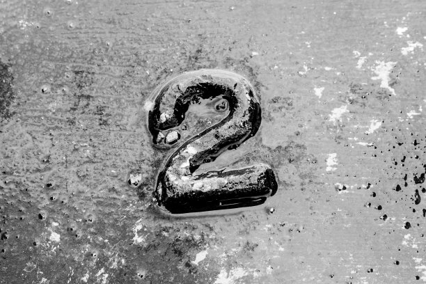 二，二，二图片下载