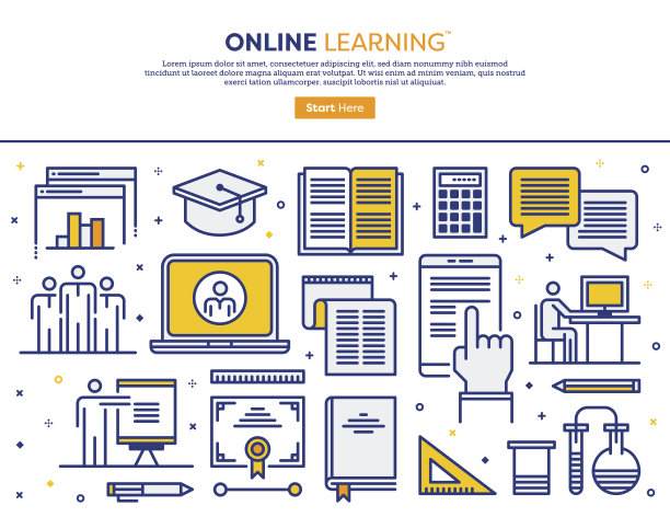 在线学习的概念图片下载