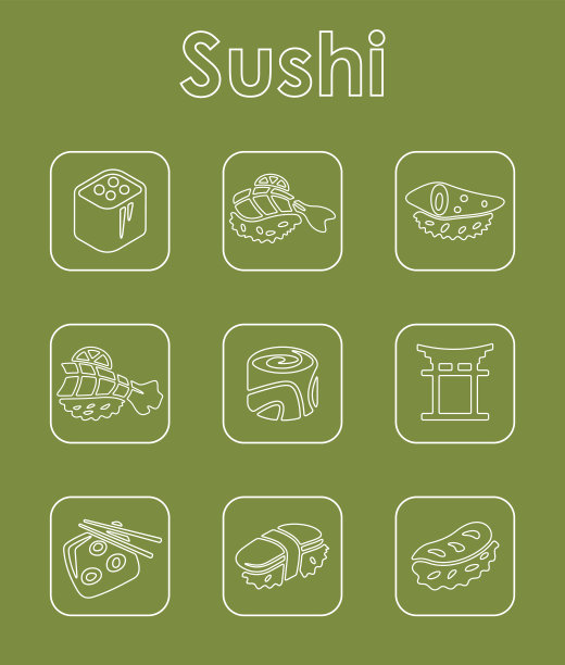 寿司的简单图标图片下载