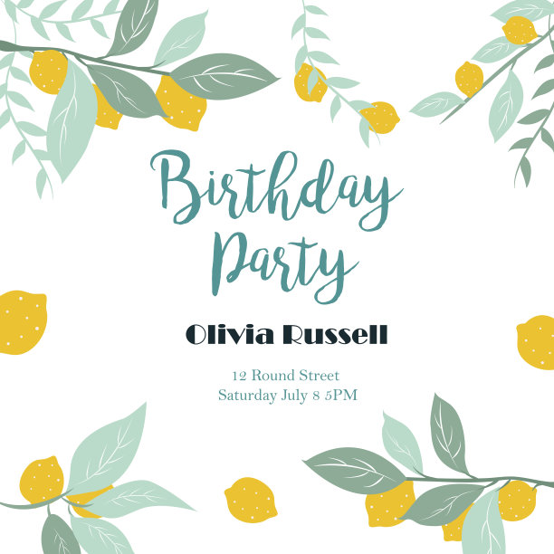 派对或生日邀请模板与柠檬。图片下载