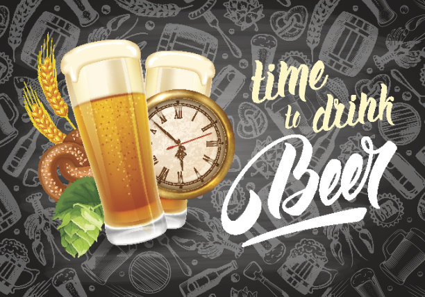 喝啤酒的时间到了图片下载
