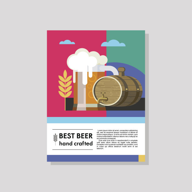 一杯啤酒和一桶啤酒。彩色的海报。最好的啤酒。图片下载