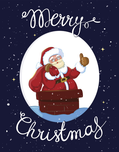 圣诞老人在烟囱里拿着一袋礼物图片下载