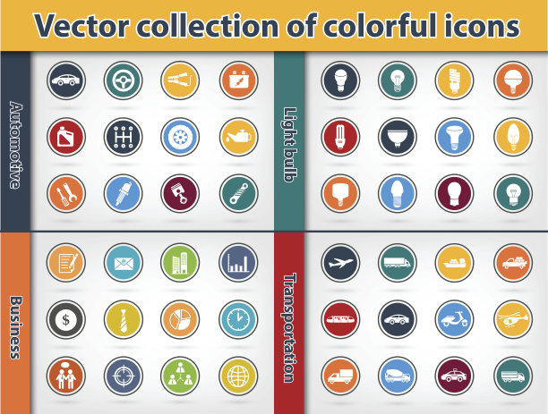 彩色图标集合(矢量eps10)图片下载