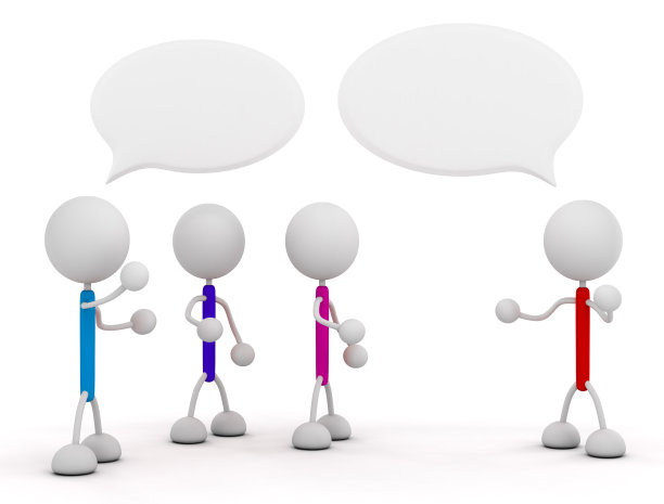 对话的人图片下载