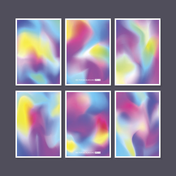 五颜六色的背景设定。向量网模板。图片下载