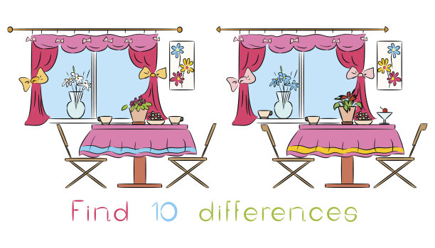 发现十个不同之处图片下载