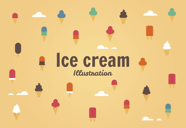 冰淇淋插图图片下载
