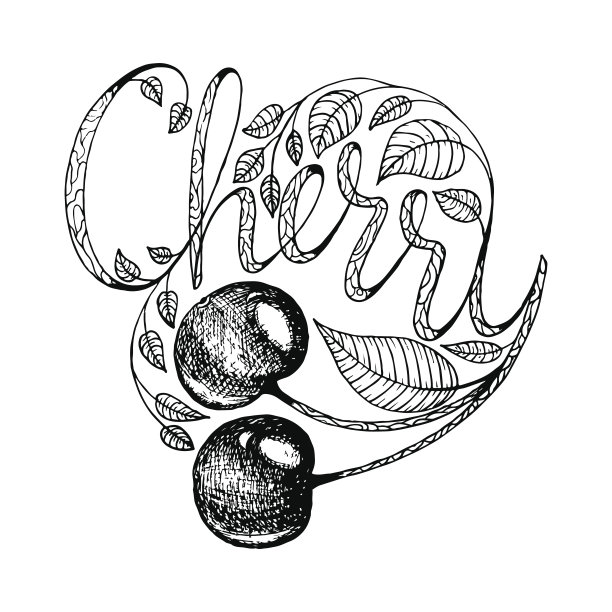 手绘的词。毛笔字母樱桃短语。图片下载